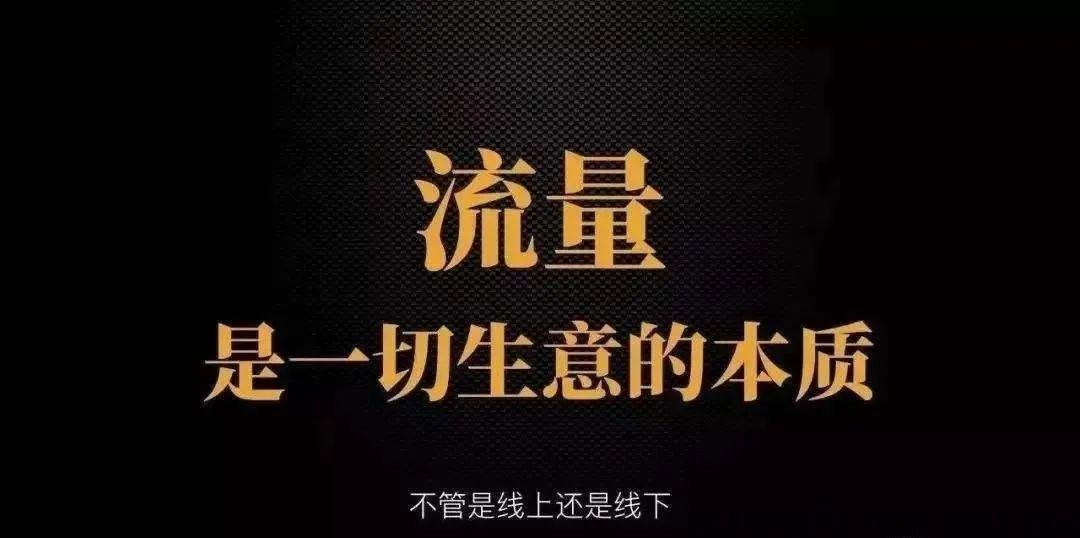 久久念买酒卖酒模式商城，团队级差迅速裂变分销玩法首码