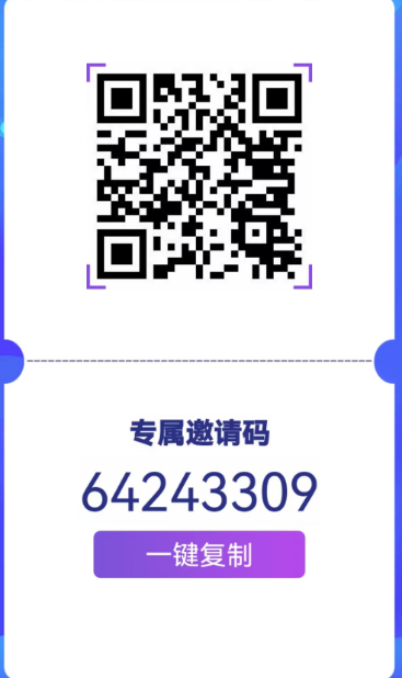 打金游戏免费撸，无需投，轻松赚米