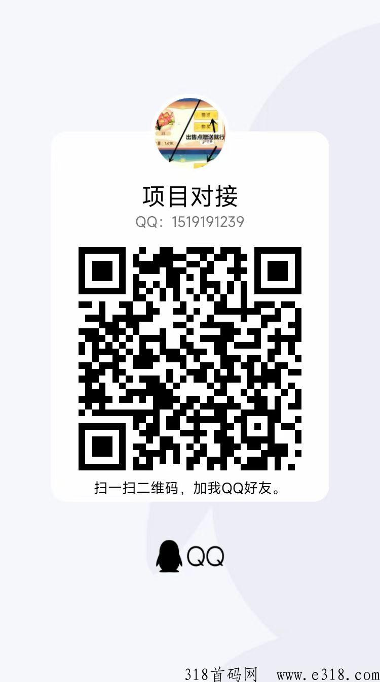 山海经小程序那么多人做，还有发展前景吗？