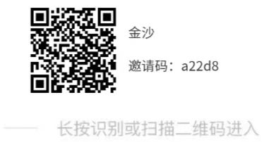 内测首码！福多多平台怎么赚钱？靠谱吗？扶持高对接团队长，优质商家