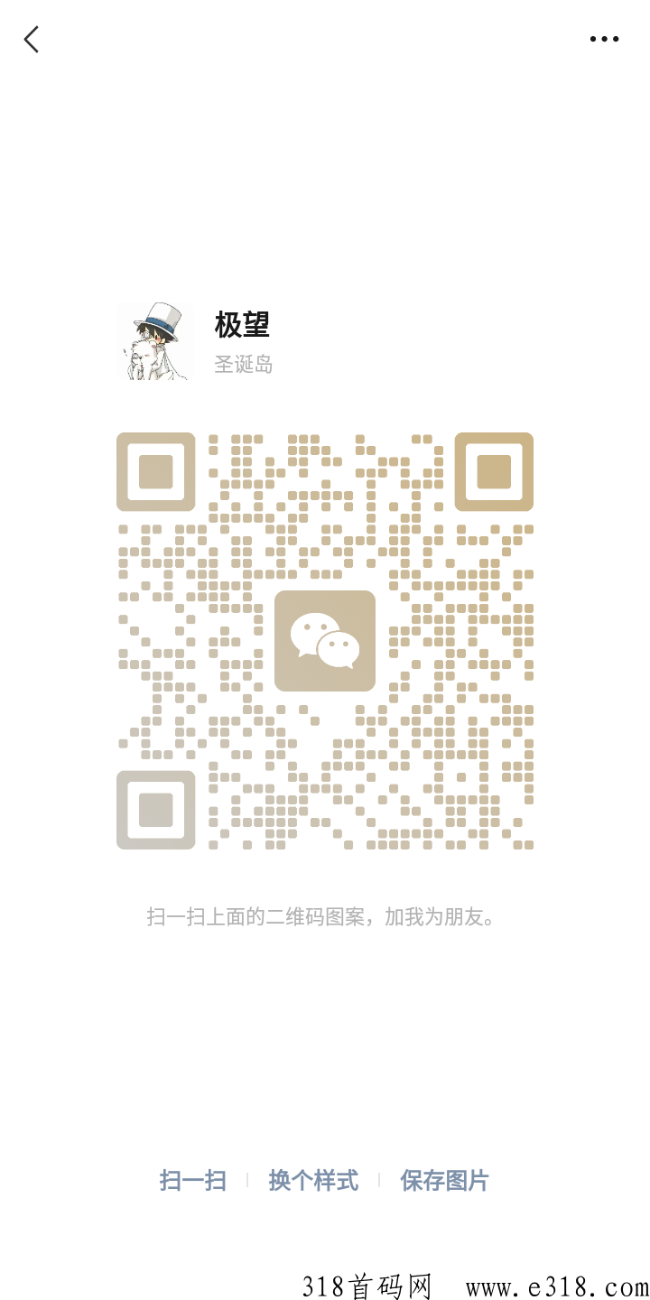 最新最热门短剧发布项目，轻松实现赚米