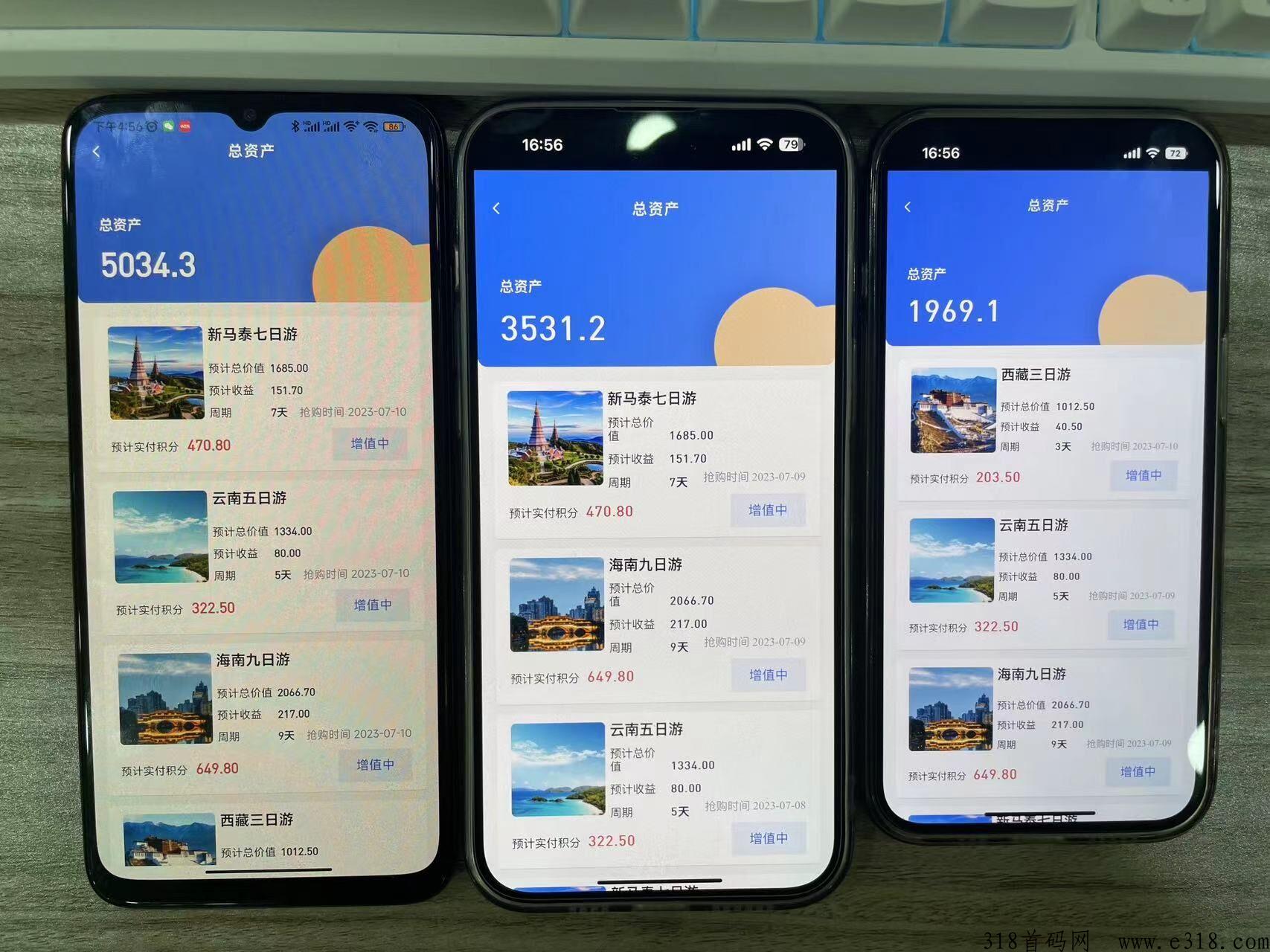 仟佰度，首码总对接，顶级待遇，实体大盘，欢迎对接！