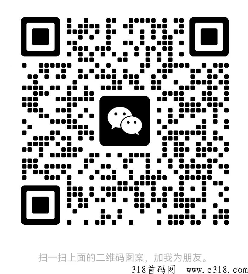 杭州千城万宿众筹模式，地推团队火爆进场，2023跟上吃肉，扶持高