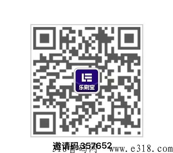 乐刷宝，每天刷视频也可以赚奖励