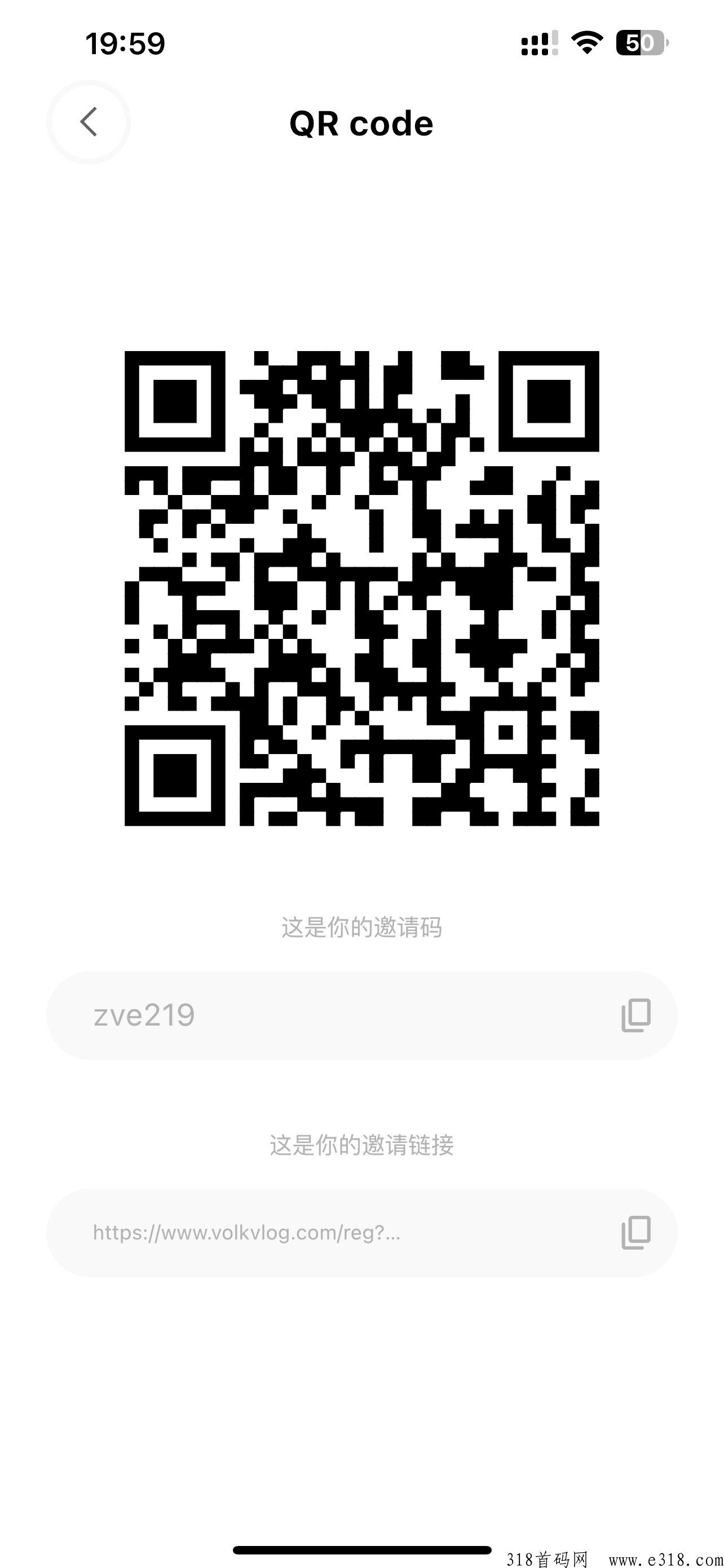 volkvlgo沃克短视频，无风险，不推广稳定月9U，推广可享受收益