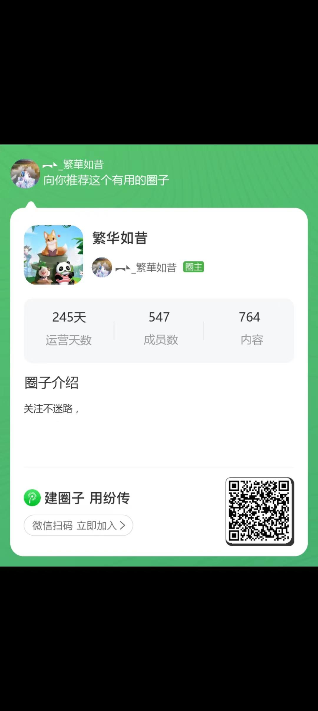 易玩首码，​易玩首码刚出