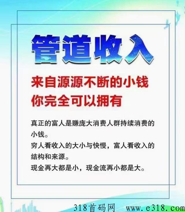 错过了寄大大，不能再错过寄好省了