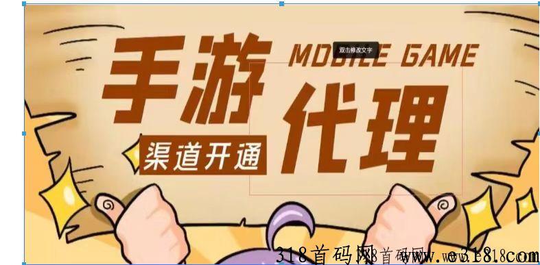 2023龙珠打米传奇，绿色稳定零元氪金致富