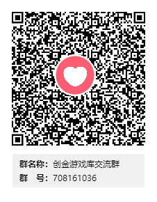 点金管道大师，游戏模式简单好玩易上手