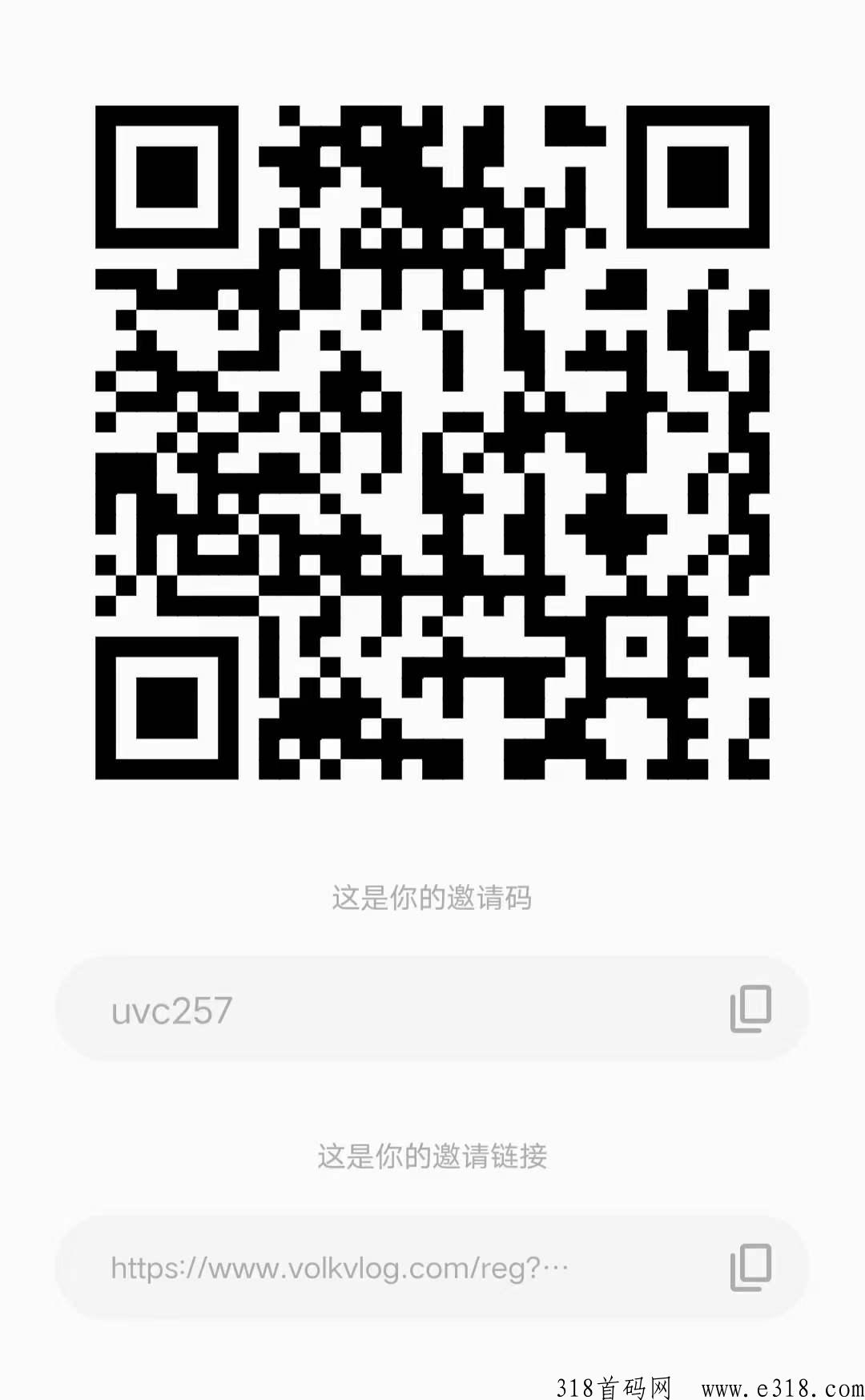 微信图片_20230710083540.jpg