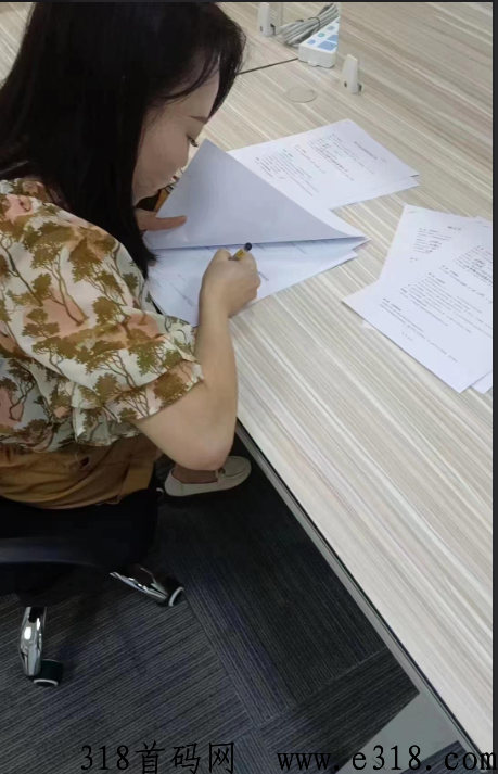 km云仓，公司支持考察，是我下级加我返还利