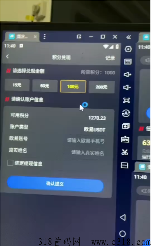 解析酒店好评项目