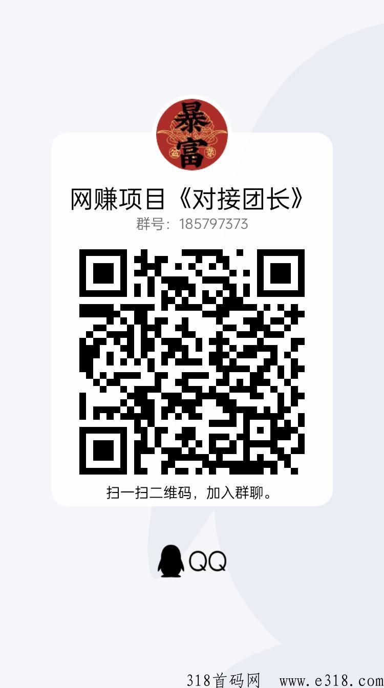 新版小吃街已经上线，金币另外一个用途就是升级繁荣度