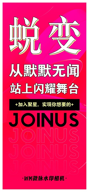 2023年新商机新型消费商模式有哪些？