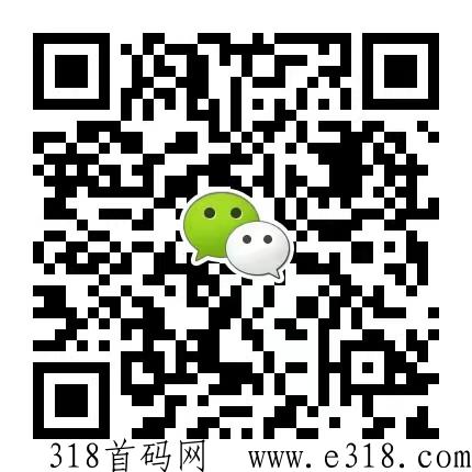 爆粉人脉系统，欢迎您