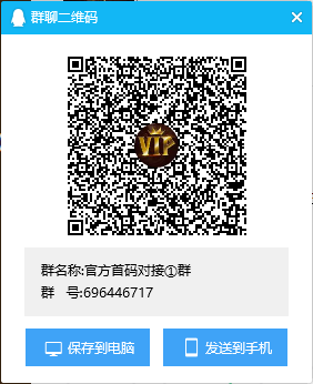 《天天来收租》全网首创玩法，官方保底带你轻松撸