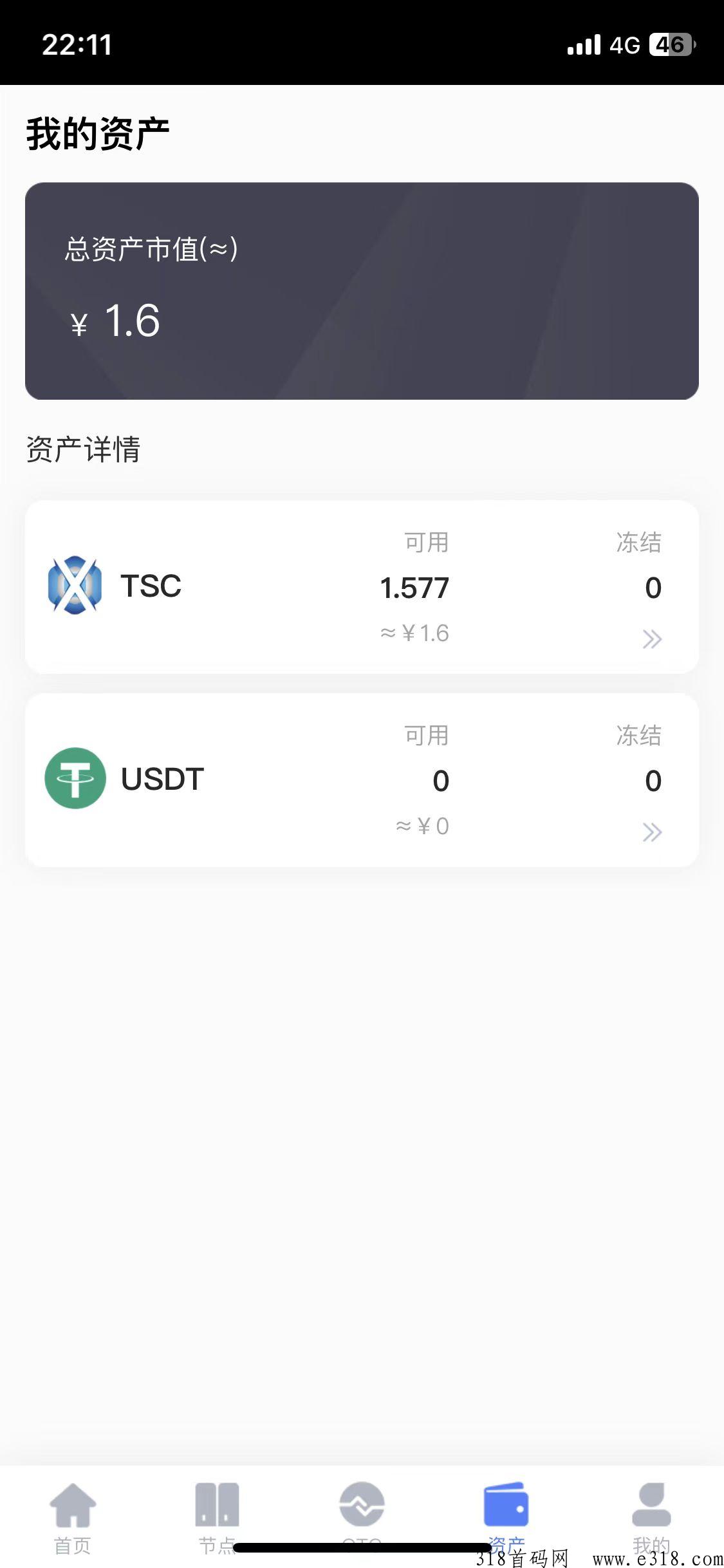 星域联盟首码刚出，全新模式，卷轴模式