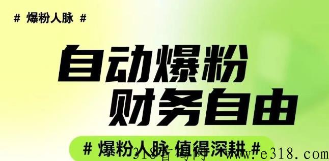 360截图20230718234556495.jpg