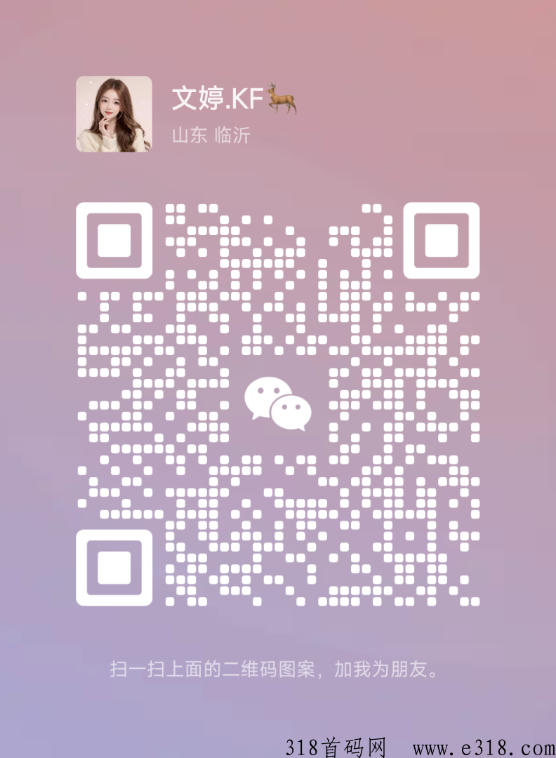 黑科技一健搬运抖剧