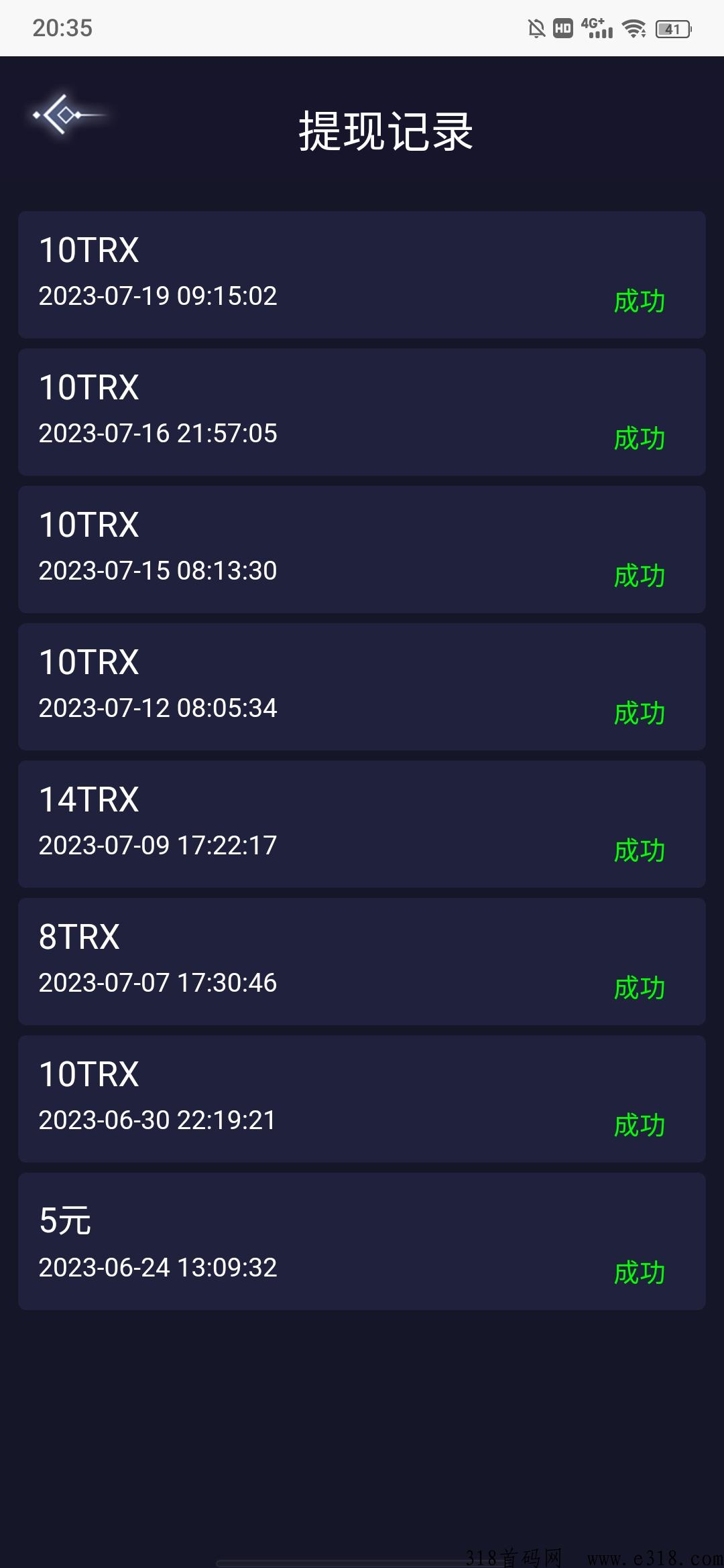 聚宝修仙，注册送2000灵力，自动收益无广告，自带回收系统，出售直接提现