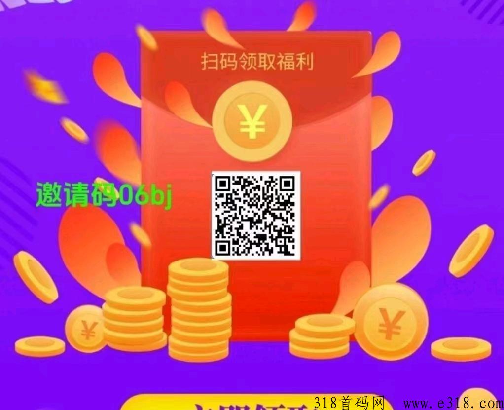美团酒店截图，外面卖很贵的项目现在免费带