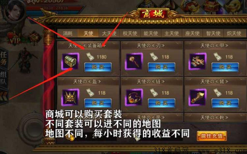 仙王的日常首码,零米氪打金搬砖 仙王的日常首码,零米氪打金搬砖