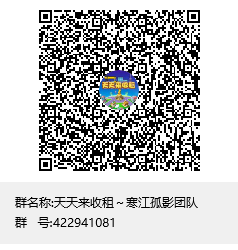 天天来收租，跟我小吃撸串稳定躺赚，赶紧上车