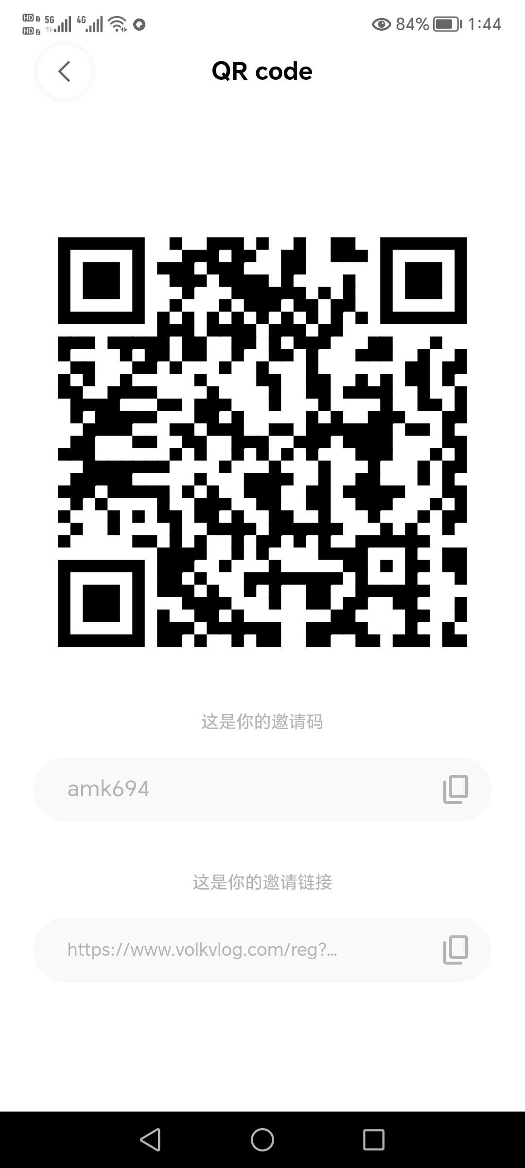 撸沃克短视频大肥肉