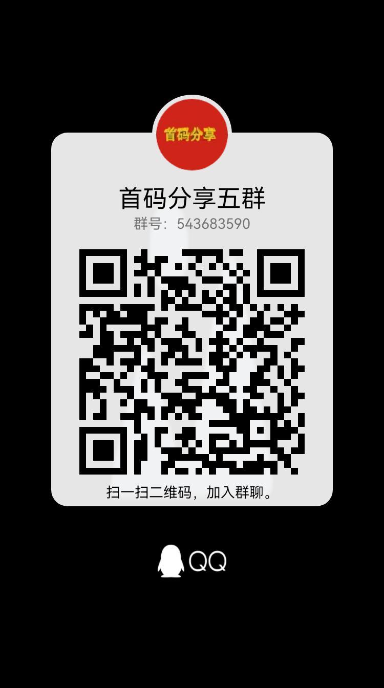发现新宝藏【元老城】每月领奖励