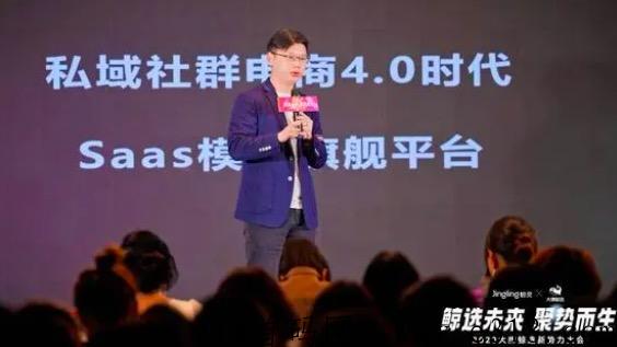 大牌鲸选店主分等级吗，一起来看看
