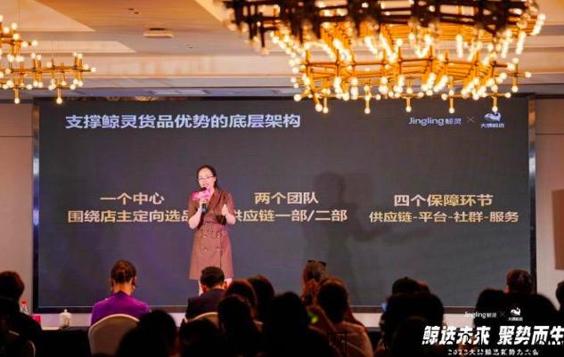 大牌鲸选的东西是正品吗，一起来看看