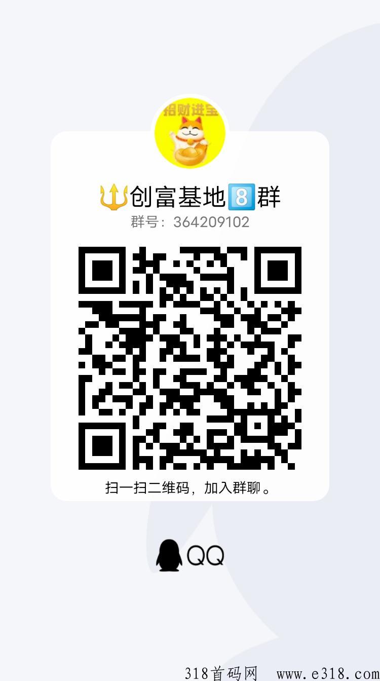 快鸭阅读，稳定撸，可长期