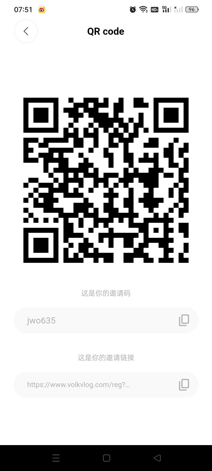 沃克，每天三个短视频，免费撸（提秒到）