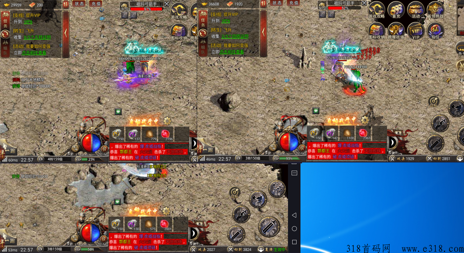 驯龙世纪内侧1年多，首码流出，多撸多的