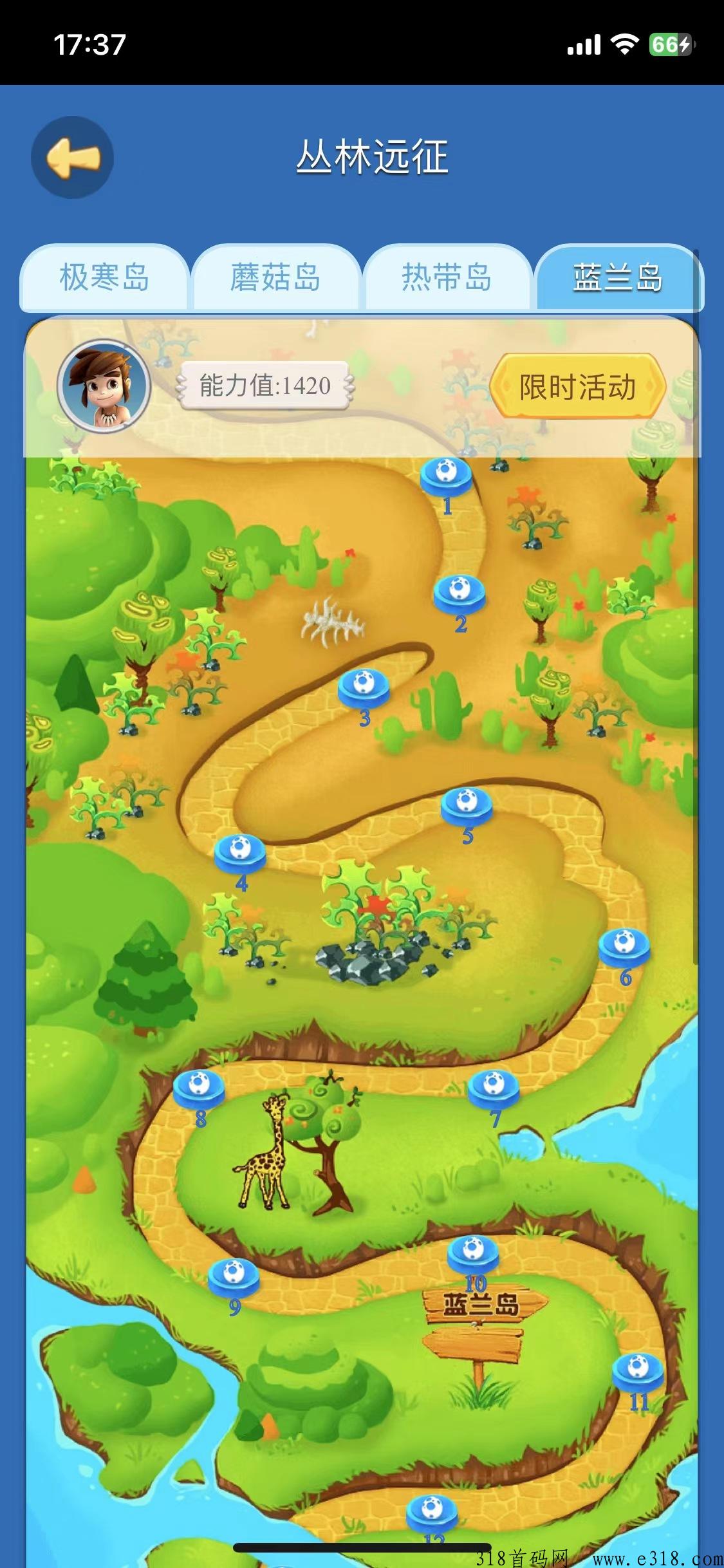 驯龙世纪内侧1年多，首码流出，多撸多的