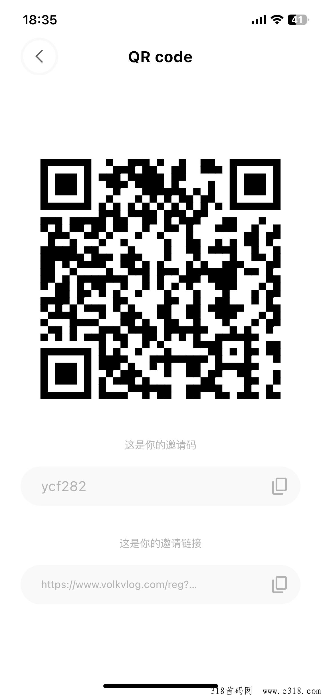 沃克短视频撸之王最强攻略，每天三个短视频，免费撸（提秒到）