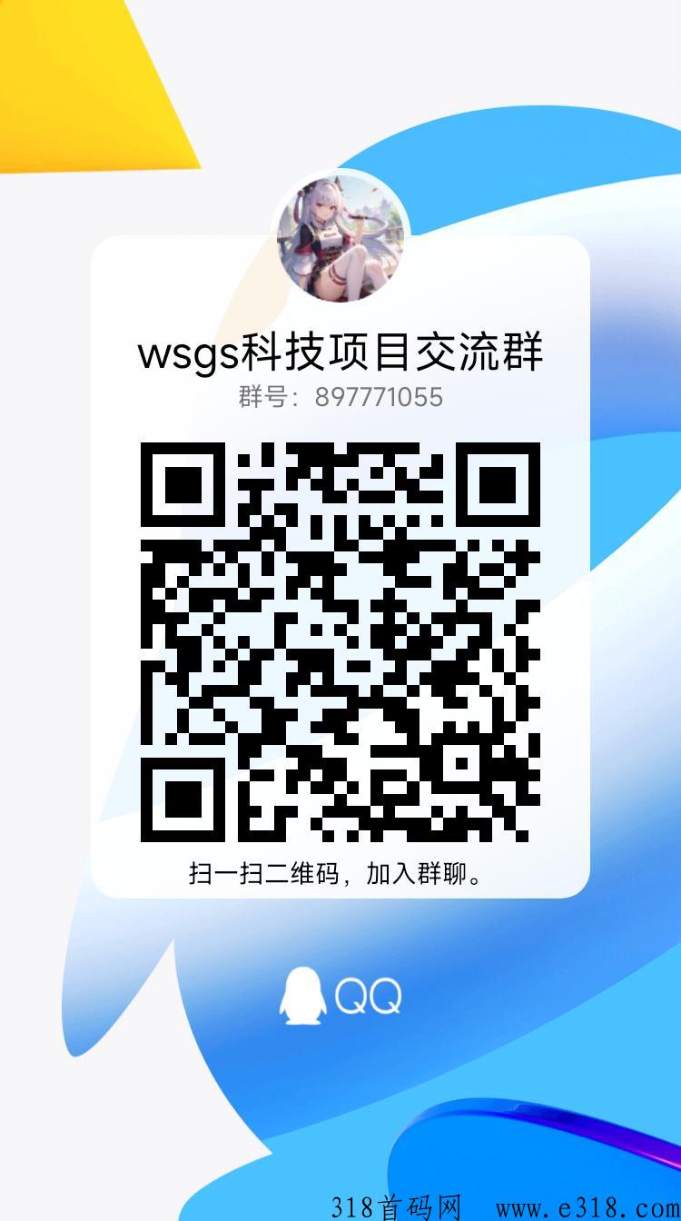 躺赚，赏帮赚平台，每天几分钟，轻松赚米
