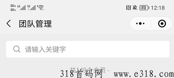 右豹小说推文怎么做？老玩家真实全面解析！
