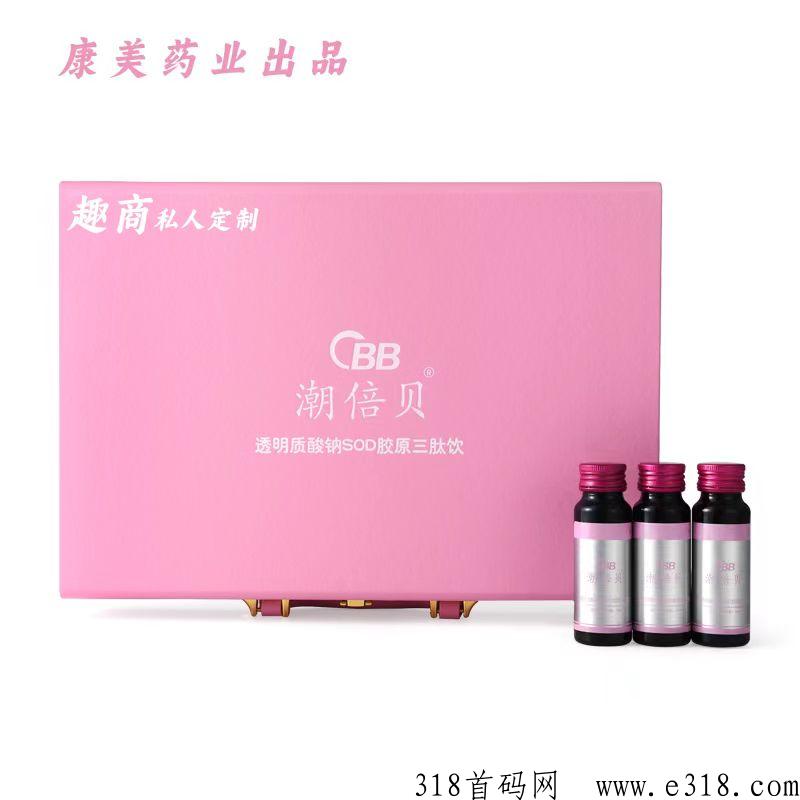 数字趣商消费增值分h逆天模式