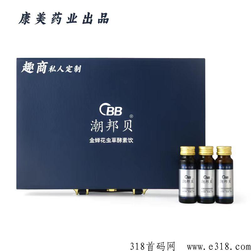 数字趣商消费增值分h逆天模式