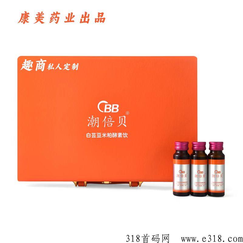数字趣商消费增值分h逆天模式