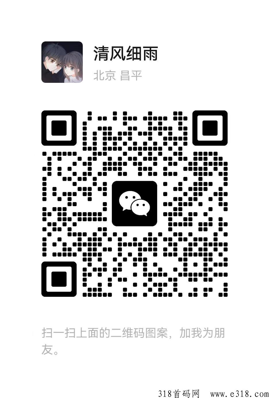 小游戏全自动撸奖励项目 小游戏全自动撸奖励项目