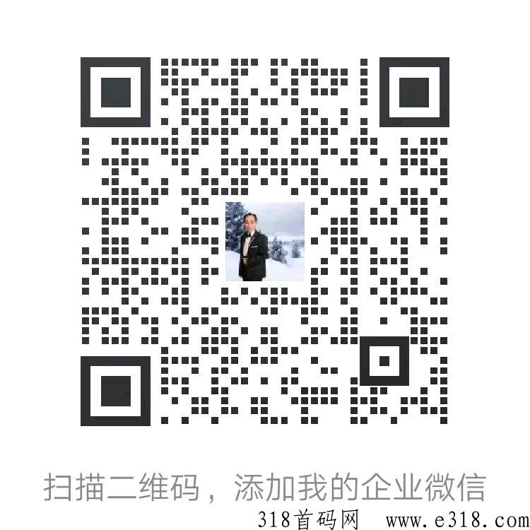 国药甄选打造最新良心平台震撼上线，必将火爆全球，全网对接团队长