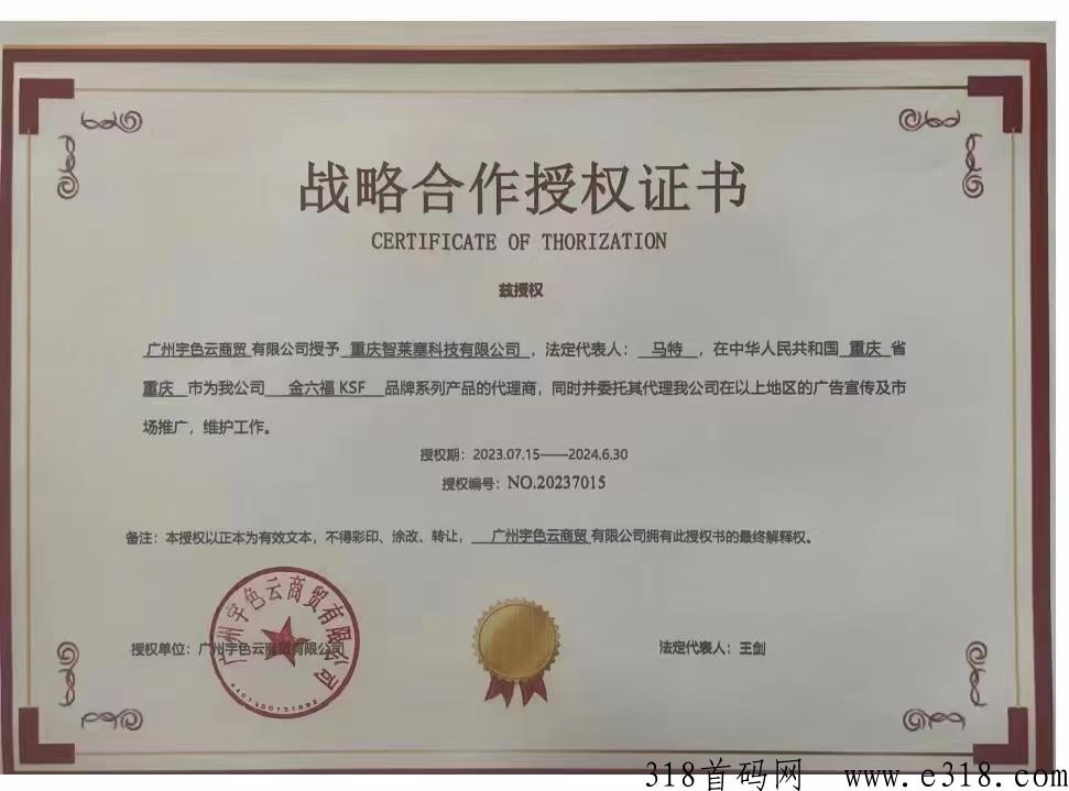 创意工坊首码，月底或下月初上线，不容错过