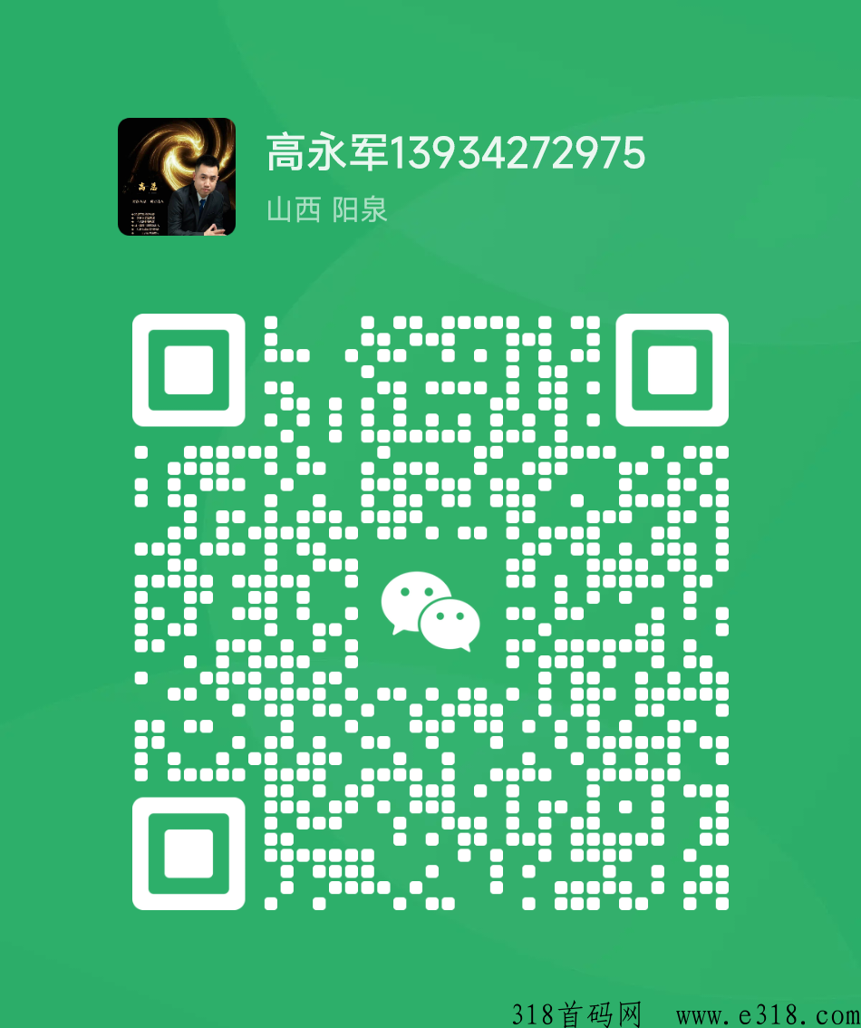 抖鑫传媒图文带货，可持续，共同成长