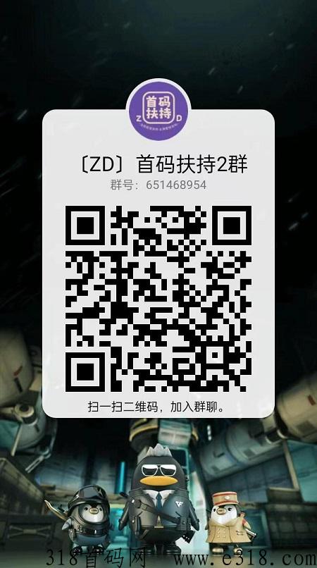 驯龙世纪，最新分h闯关模式，传奇搬砖赚钱平台