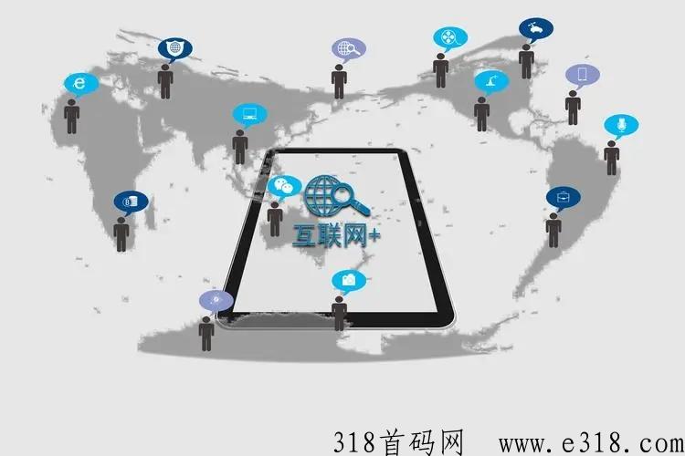 安享分邀请码怎么获取
