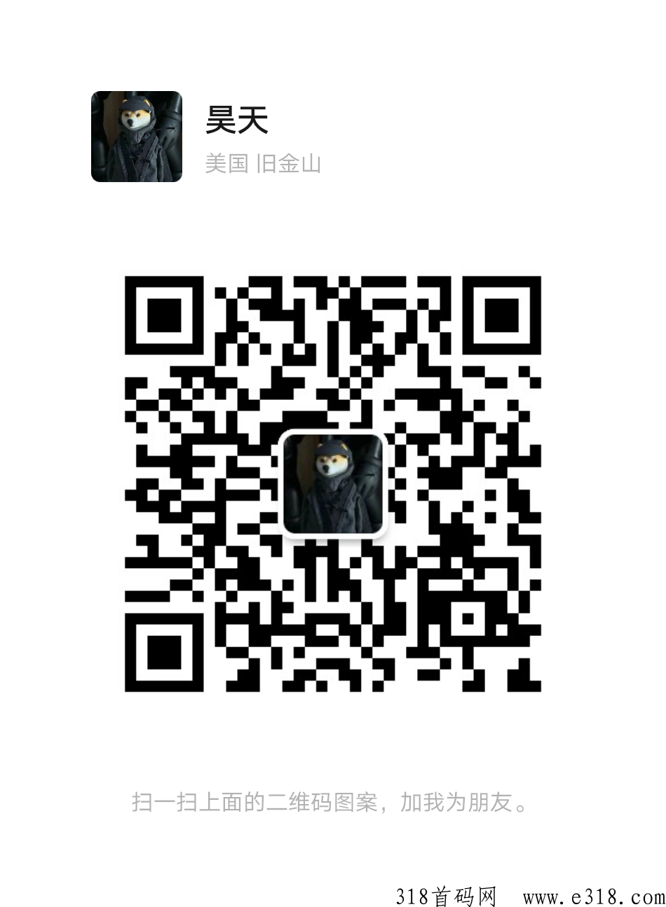 游戏搬砖，无需手动操作，矩阵模式收益最大化，当天见收益，单窗口50+
