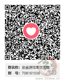 腾讯养机教程