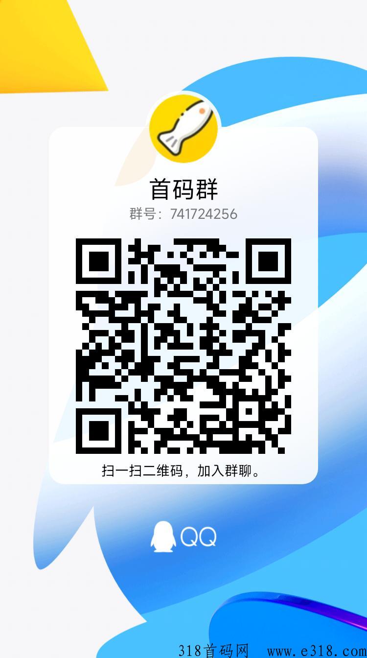 新项目农场主世界